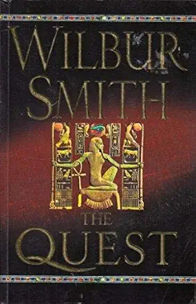 The Quest