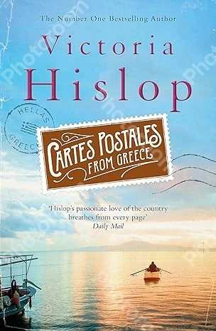 Cartes Postales from Greece