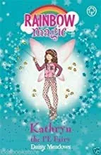 RAINBOW MAGIC "KATHRYN" The PE Fairy - School Days