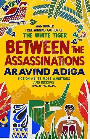 Between the Assassinations