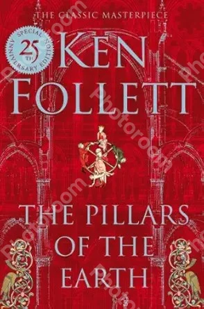 The Pillars of the Earth