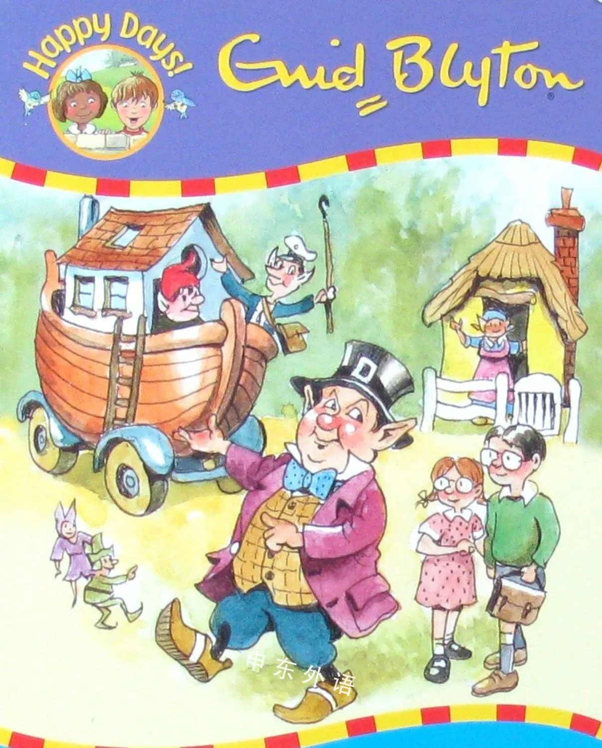 TheAdventures of Mr Pink-Whistle by Blyton