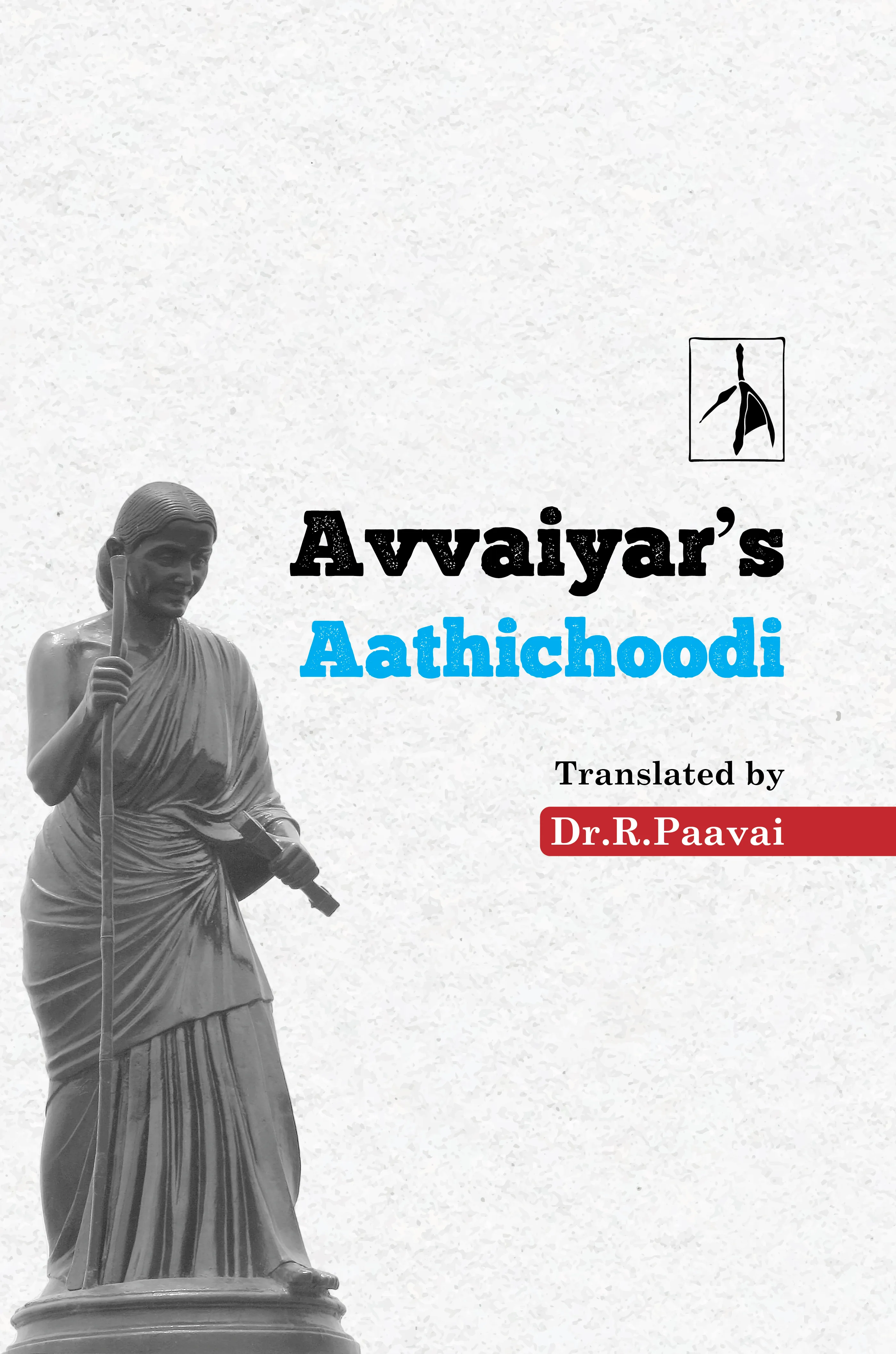 Avvaiyar’s Aathichoodi