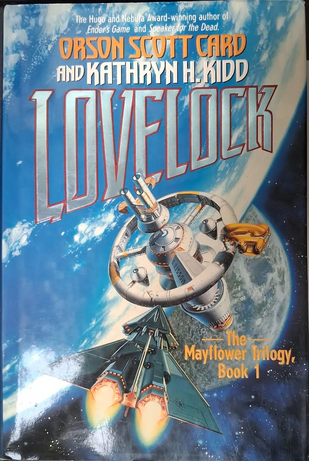 Lovelock