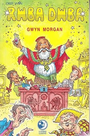 Llyfrau Lloerig: Rwba Dwba